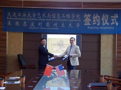 大连工业大学艺术与信息工程学院与恩波利州立大学签署办学备忘录_马克&middot;戴利